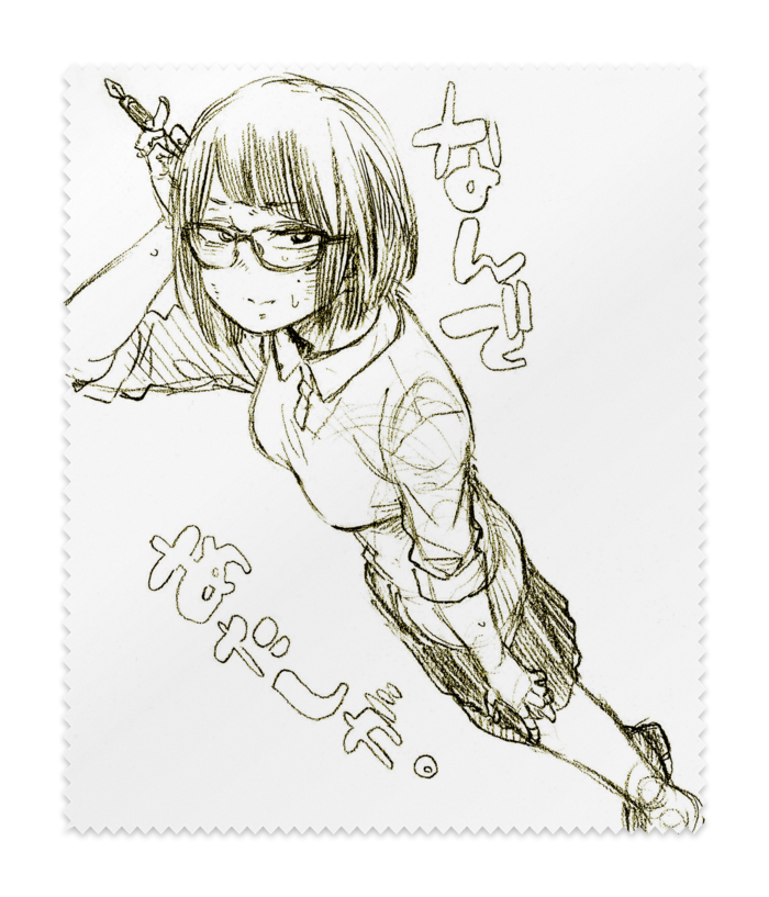 メガネ拭き