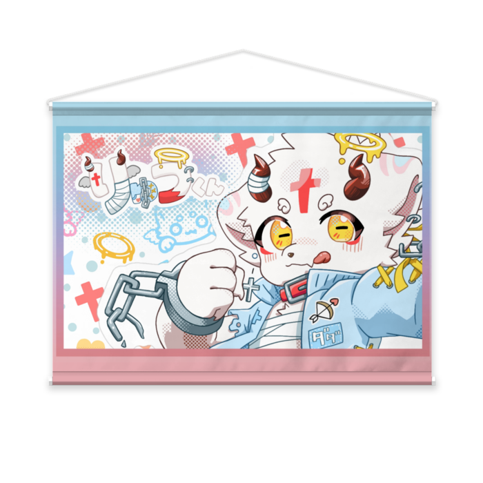 タペストリー - B2横