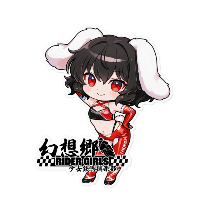 ステッカー - 160 x 160 (mm)