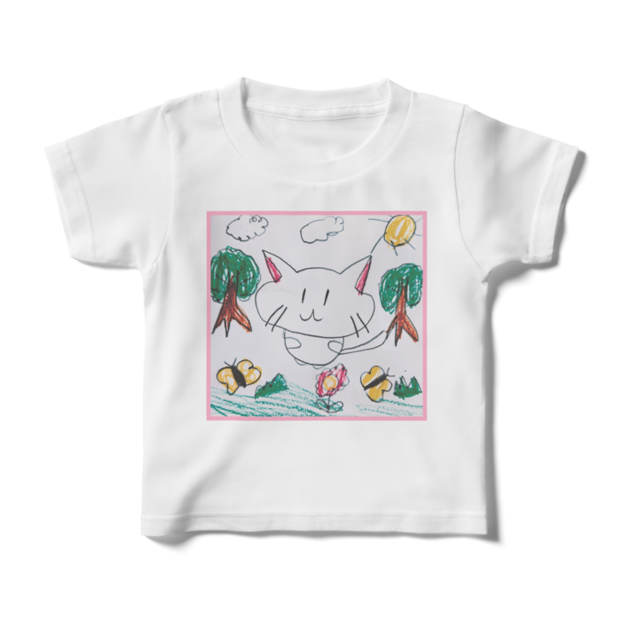 キッズTシャツ - 100cm - 正面