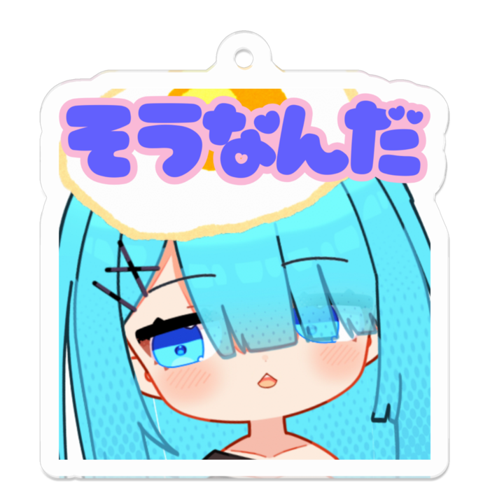 アクリルキーホルダー - 50 x 50 (mm)