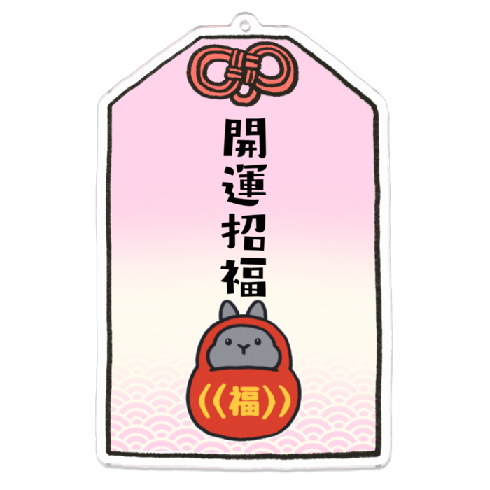 アクリルキーホルダー - 100 x 100 (mm)