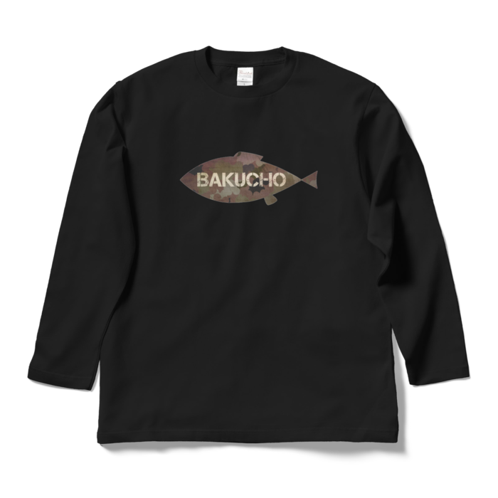 お魚ロゴ長袖シャツ - L - ブラック