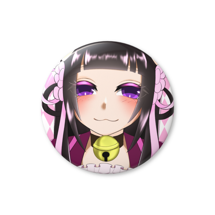 【待ってるから】56㎜