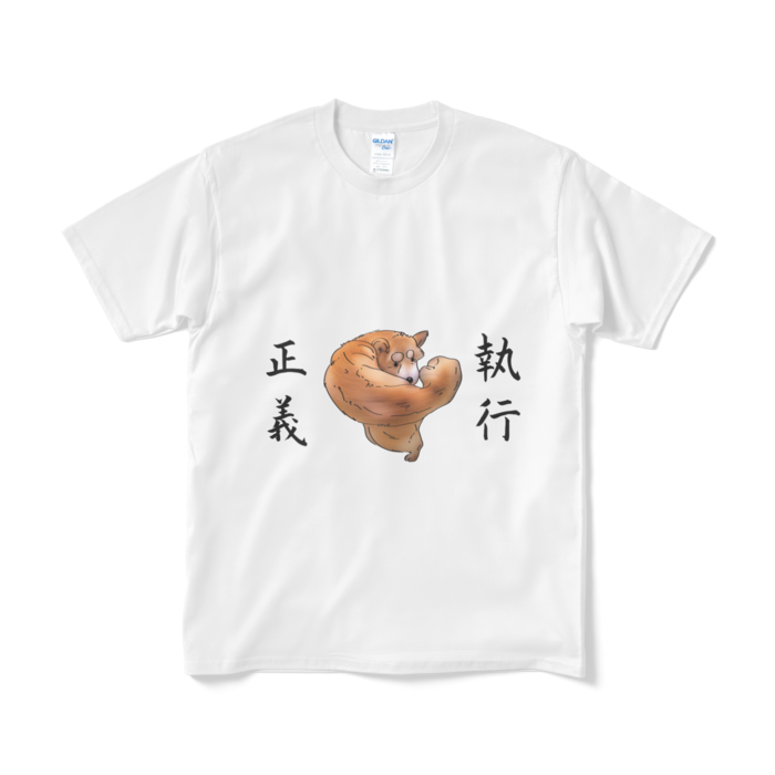Tシャツ(短納期) - M - ホワイト