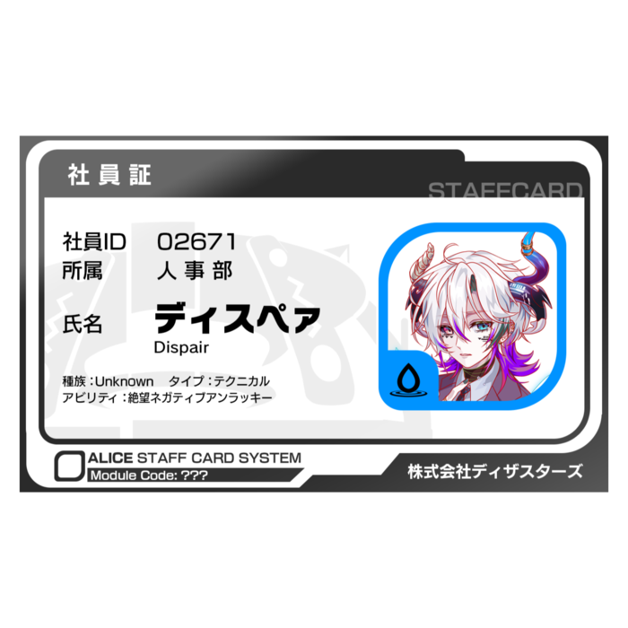 名刺(10セット) - 横91x55mm - マットコート220kg