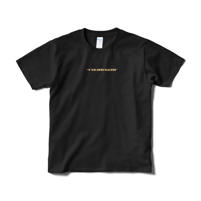 Tシャツ（短納期） - S - ブラック(1)