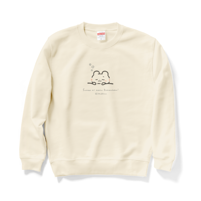 ナチュラル - M -