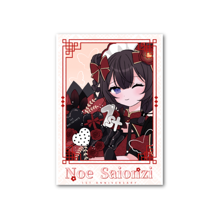 フォト風カード - 縦 - 両面