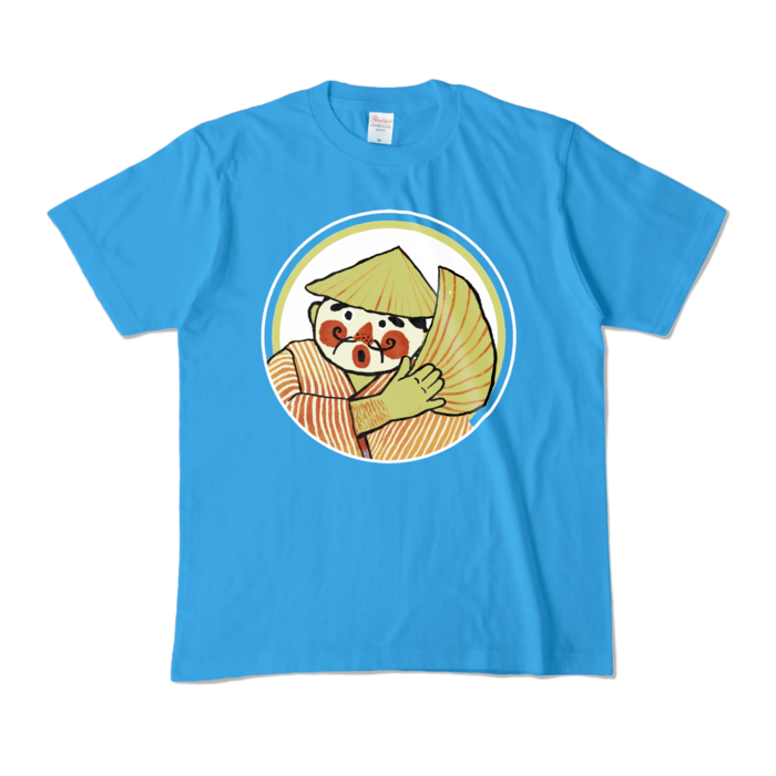 カラーTシャツ - M - ターコイズ (濃色)