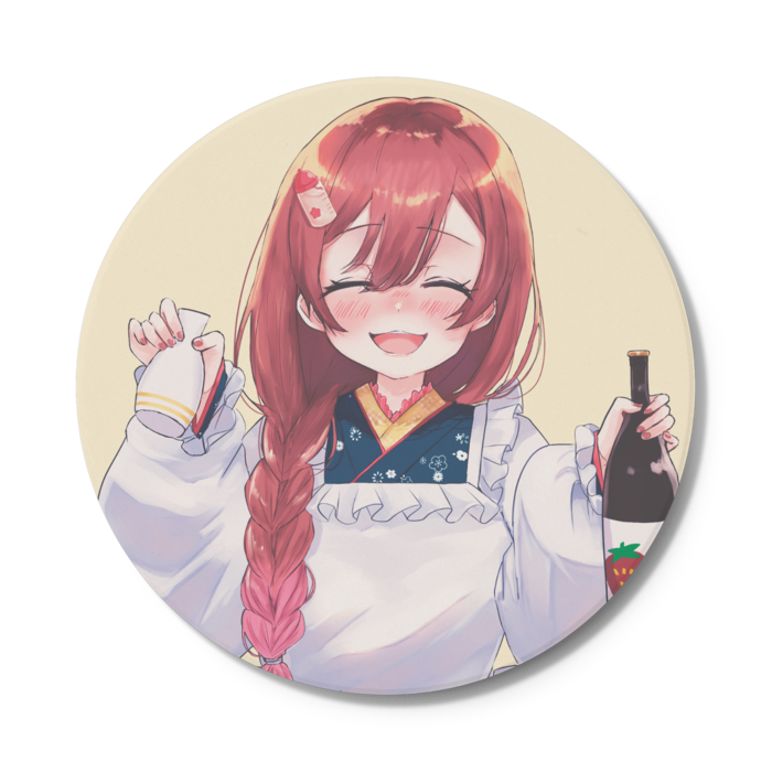 酔っぱらっちゃったイエロー