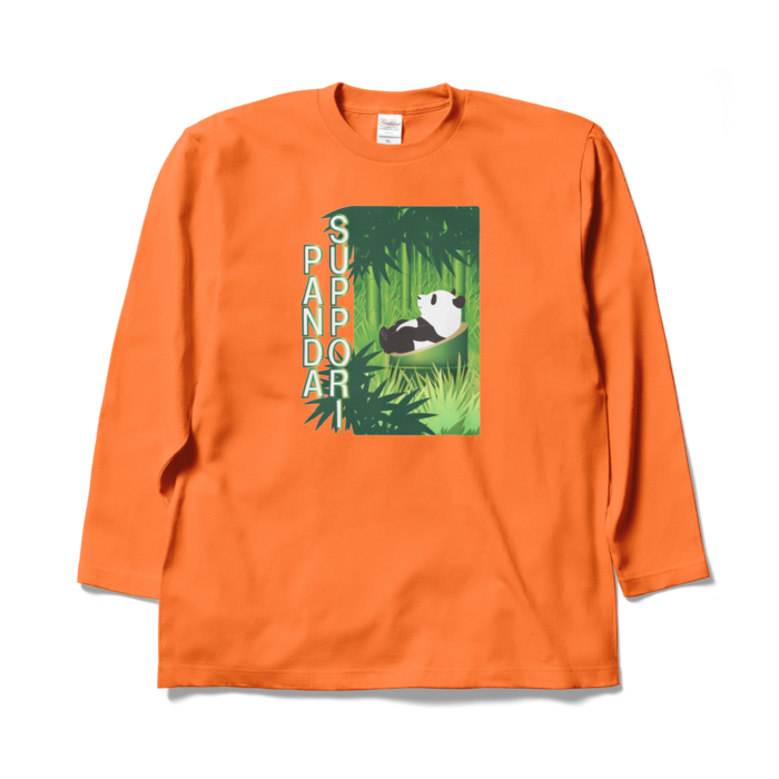 ロングスリーブTシャツ - XL - オレンジ