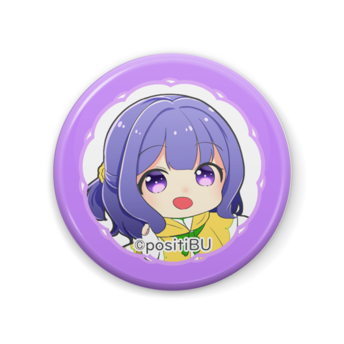 -現在販売しておりません-7