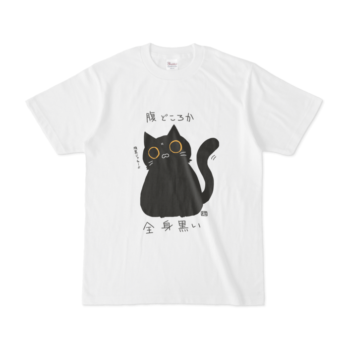 Tシャツ - S