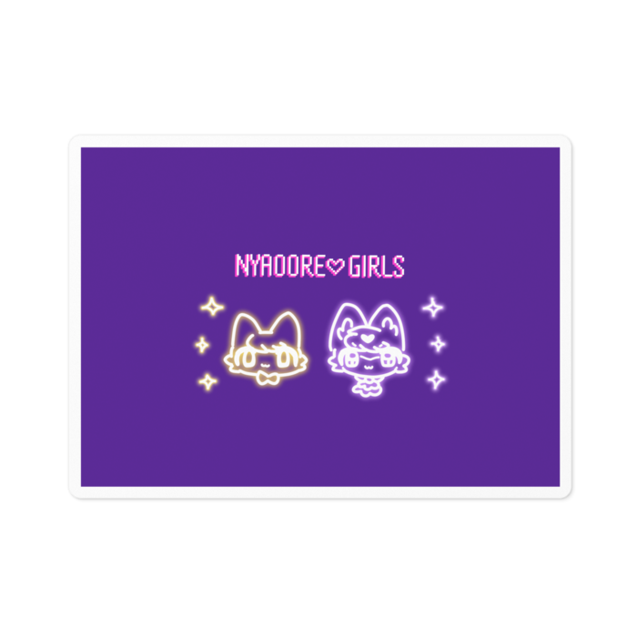 ステッカー - 100 × 100 (mm)