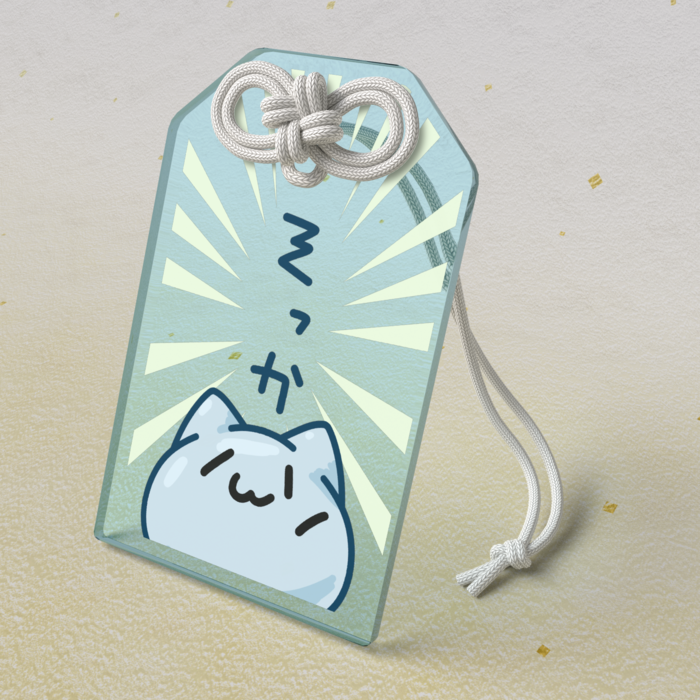 アクリルお守り - 50 × 80mm