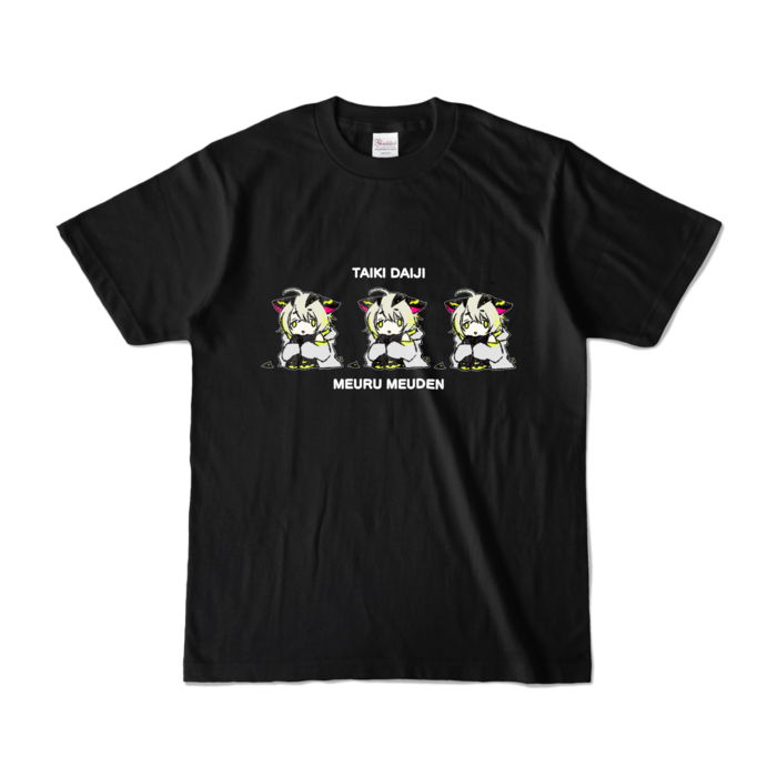 【3体】カラーTシャツ - S - ブラック (濃色)(1)