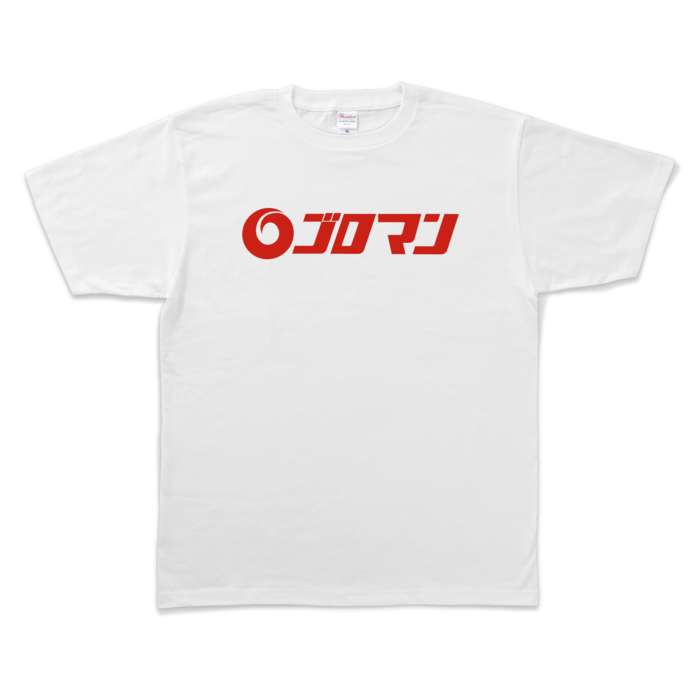 Tシャツ - XL