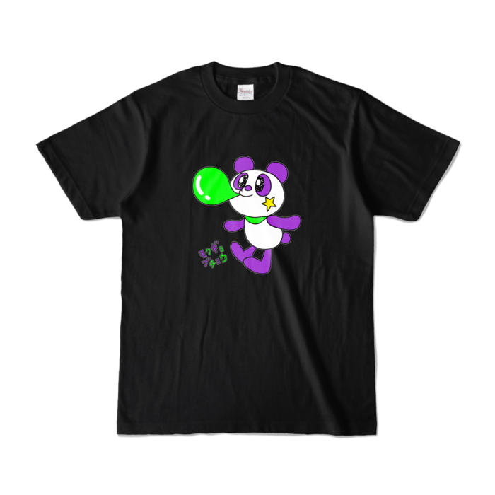 カラーTシャツ - S - ブラック (濃色)