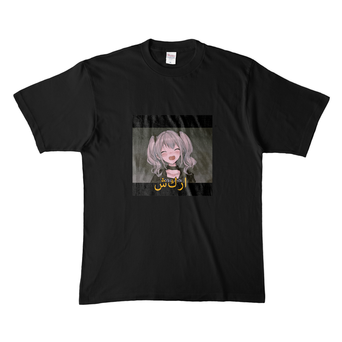 カラーTシャツ(濃色) - XL - ブラック