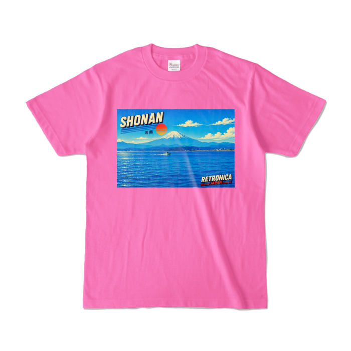 カラーTシャツ - S - ピンク (濃色)