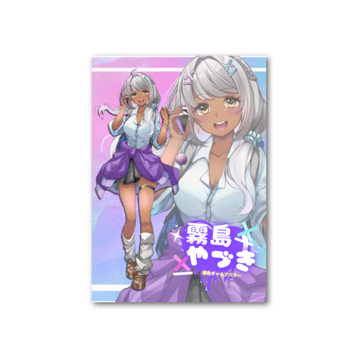 フォト風カード - 縦 - 片面