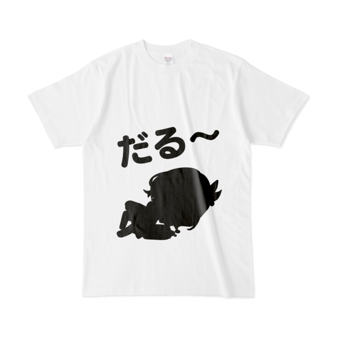シルエット - L - 白(1)