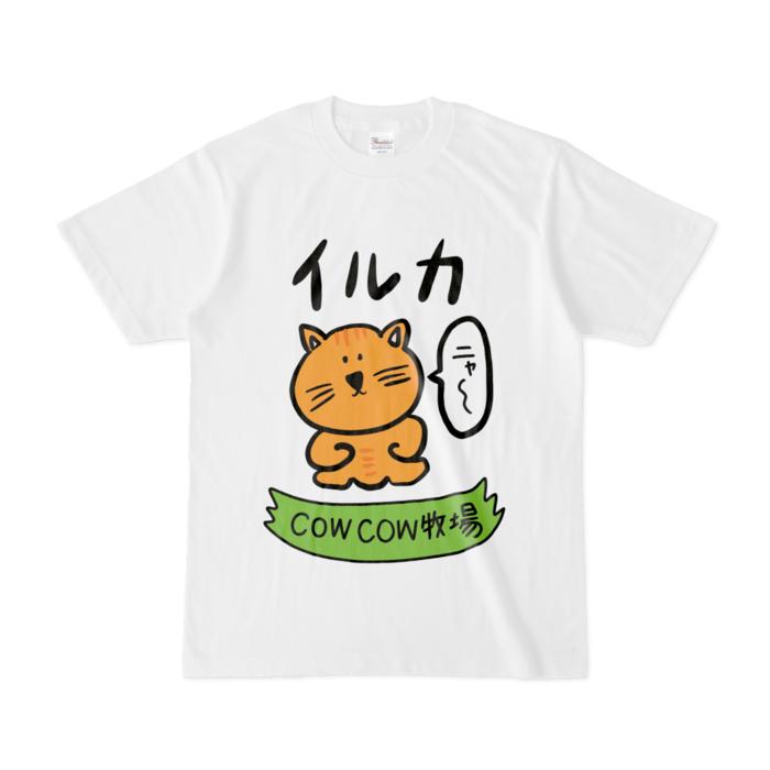 Tシャツ - S - 白