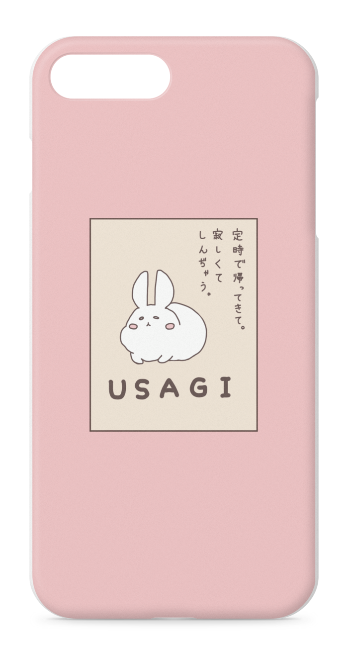 iPhoneケース - iPhone 8 Plus / 7 Plus - 正面印刷のみ
