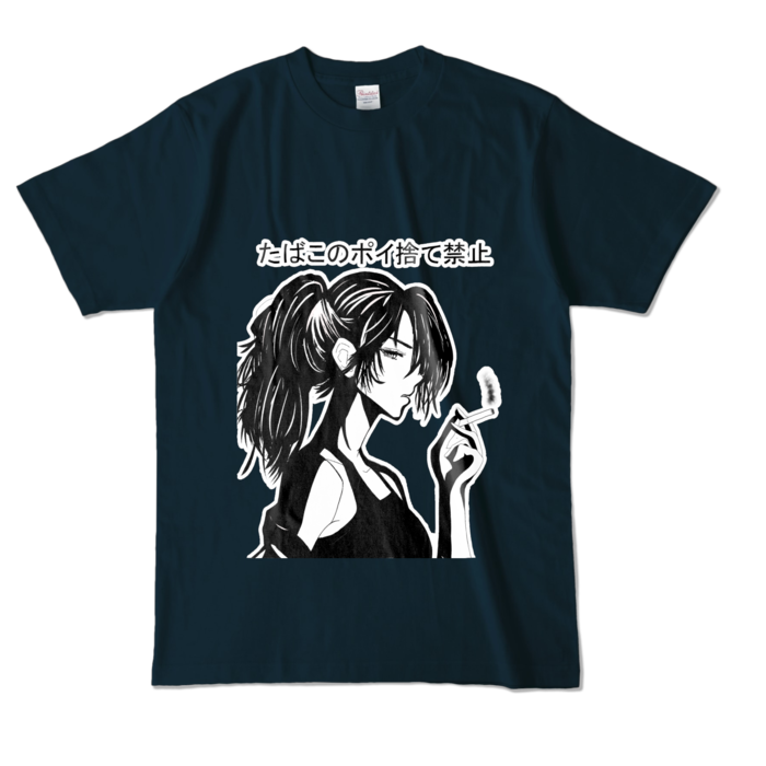 カラーTシャツ - L - ネイビー (濃色)