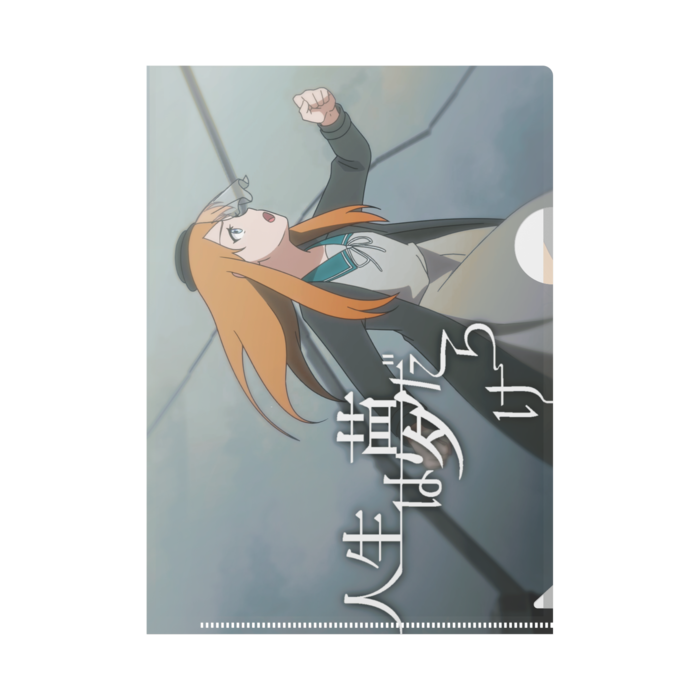 クリアファイル - A5