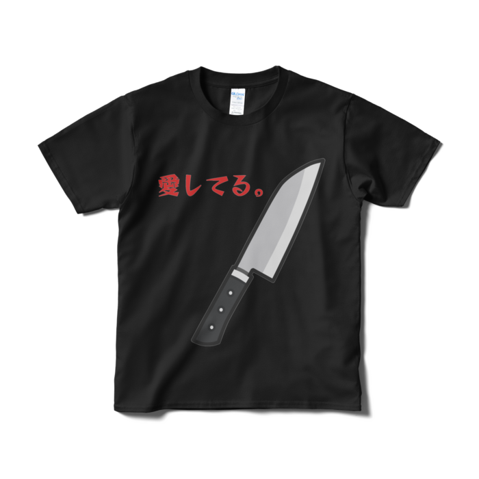 Tシャツ（短納期） - S - ブラック