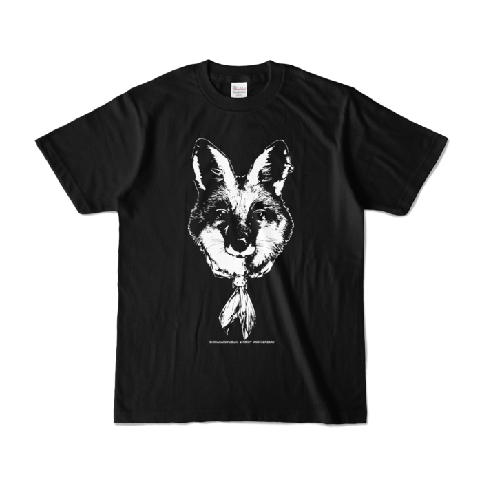 カラーTシャツ(濃色) - S - 正面 - ブラック