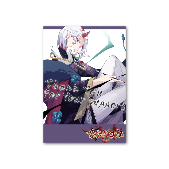 フォト風カード - 縦 - 片面