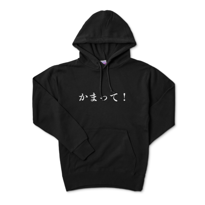 パーカー - S - ブラック