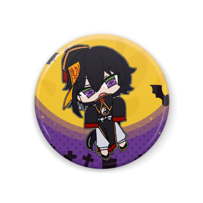 紫月真夜