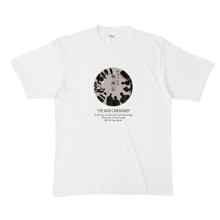 Tシャツ - XL - 白