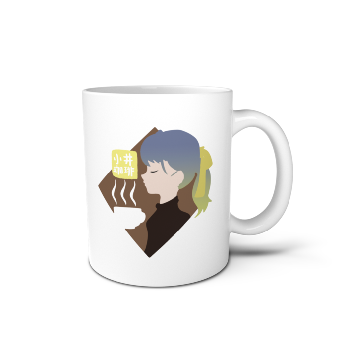 マグカップ - 直径 8 cm / 高さ 9.5 cm