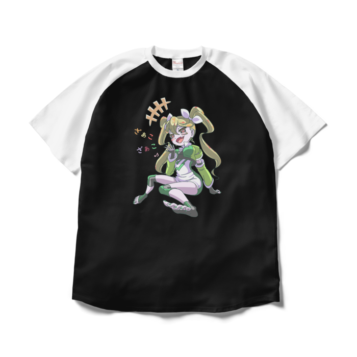 ラグランTシャツ - XL - ブラック×ホワイト