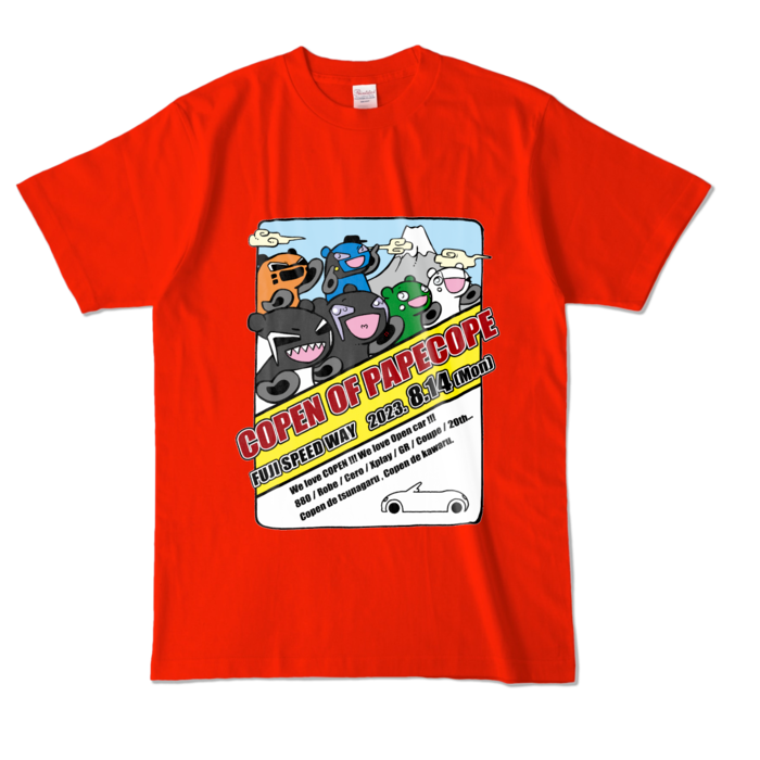 カラーTシャツ - L - レッド (濃色)