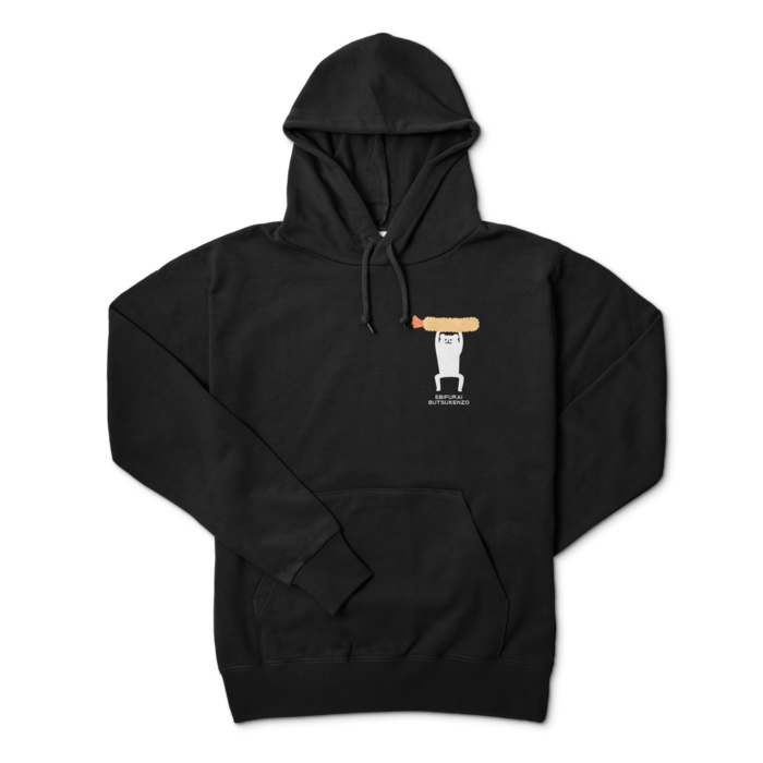 パーカー - L - ブラック