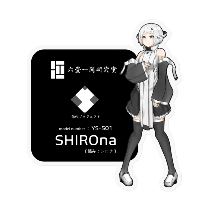 ステッカー - 100 x 100 (mm)