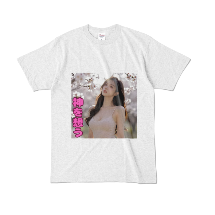 カラーTシャツ - L - アッシュ （淡色）