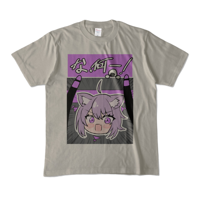 カラーTシャツ - M - シルバーグレー (淡色)