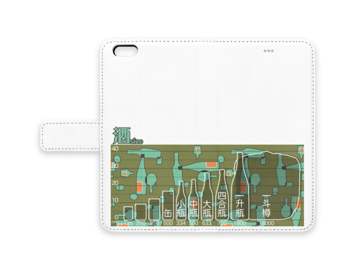 手帳型iPhoneケース - iPhone 6 Plus / 6s Plus - ストラップ穴 なし