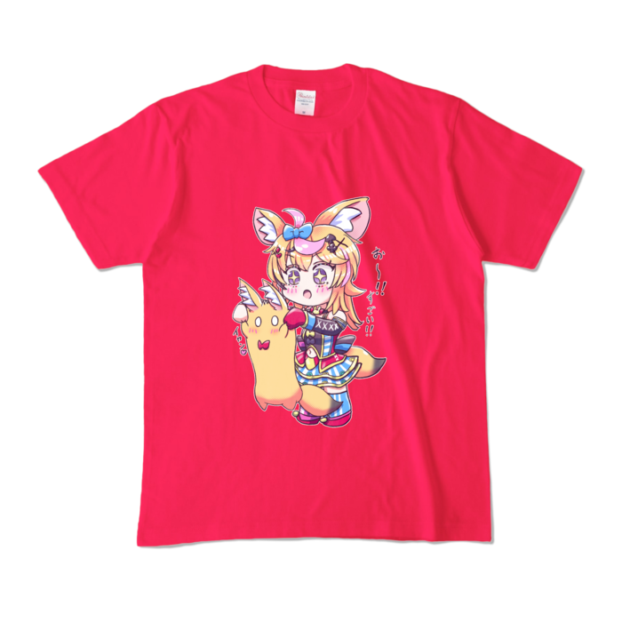 カラーTシャツ - M - ホットピンク (濃色)