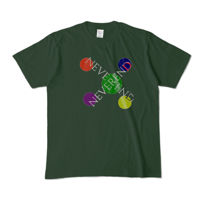 カラーTシャツ - M - フォレスト (濃色)