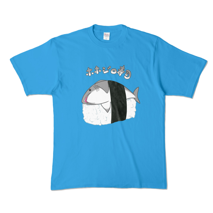 カラーTシャツ - XL - ターコイズ (濃色)