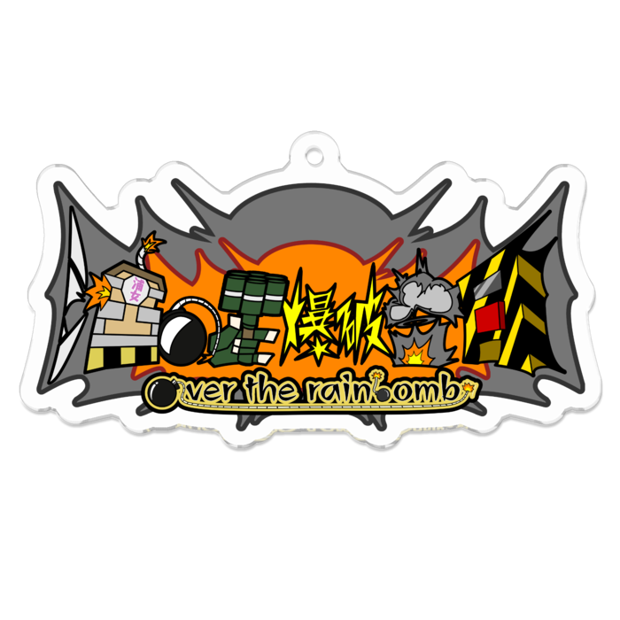 アクリルキーホルダー - 70 x 70 (mm)