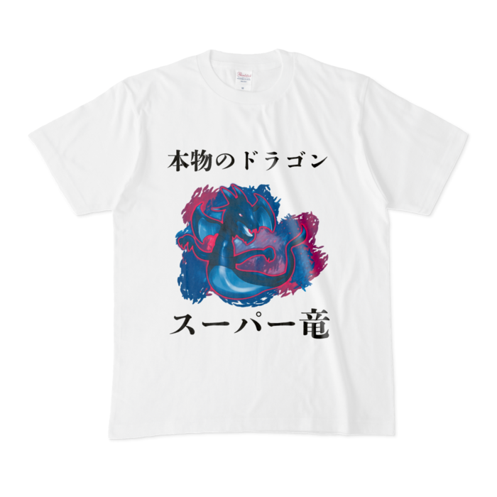 Tシャツ - M - 白